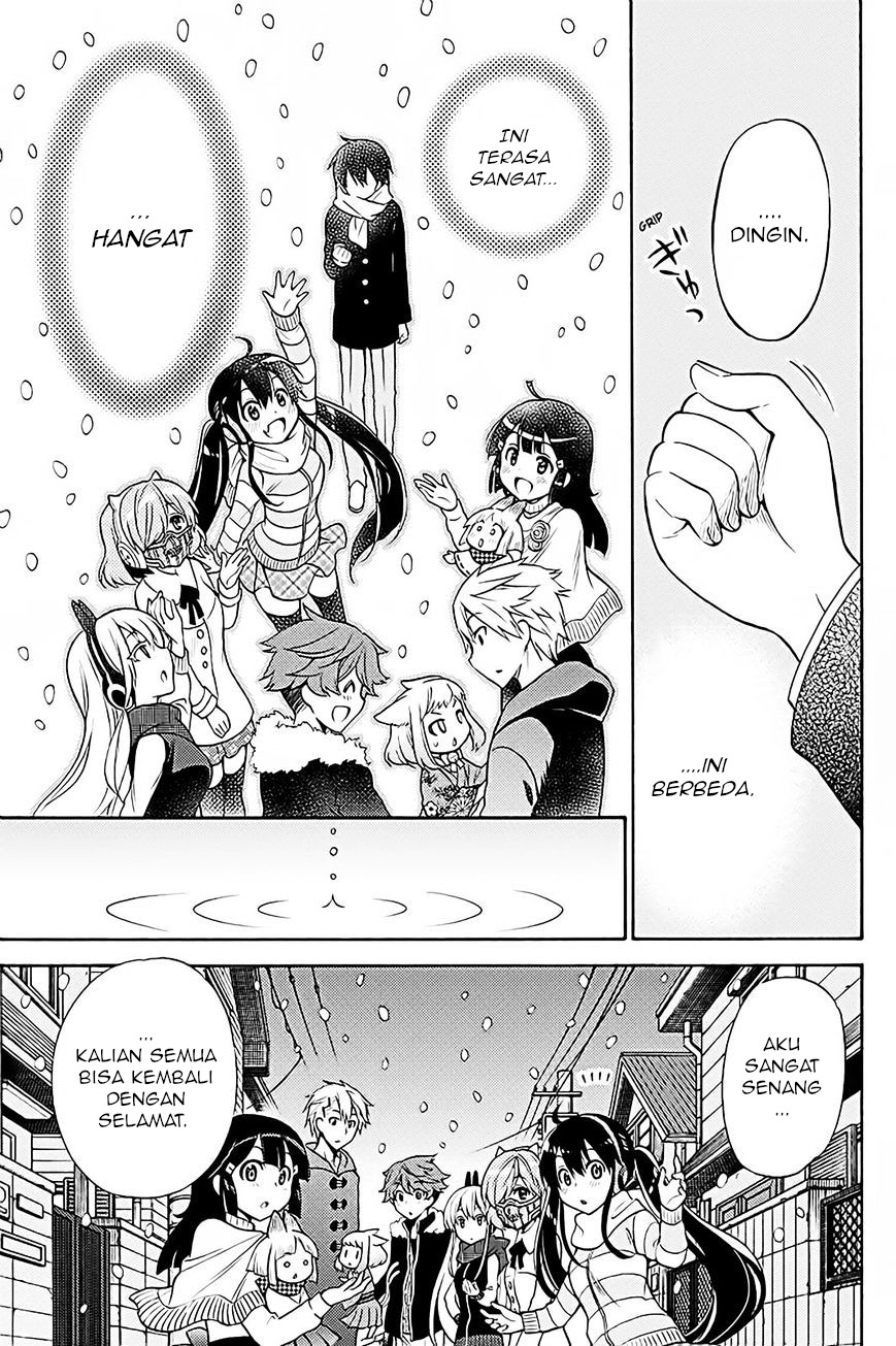 Kyou no Cerberus Chapter 36 - halaman 42
