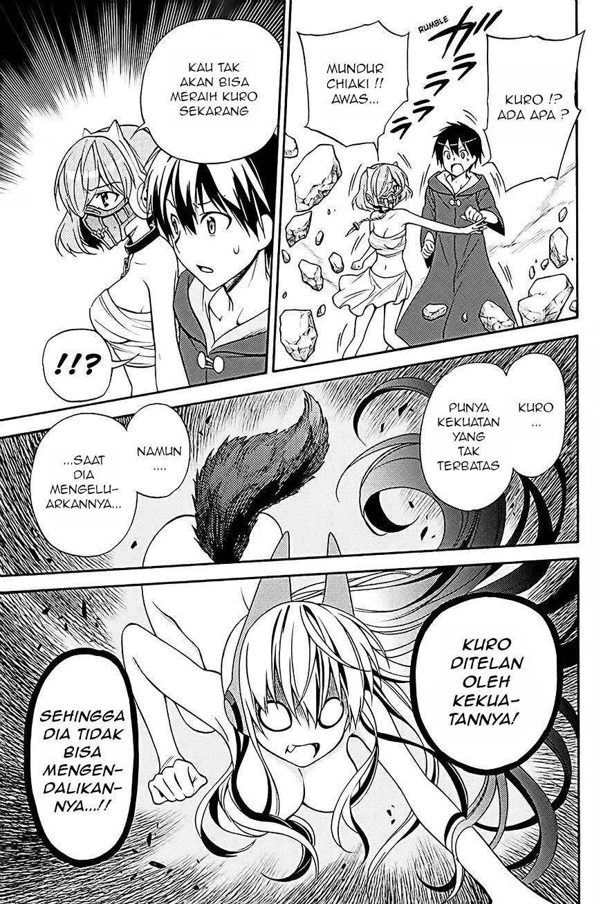 Kyou no Cerberus Chapter 36 - halaman 6