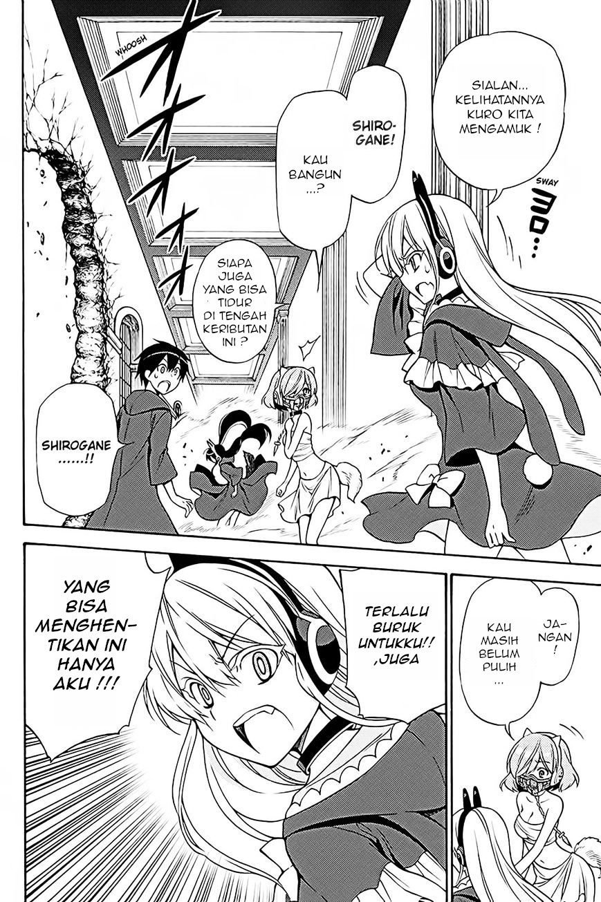 Kyou no Cerberus Chapter 36 - halaman 7