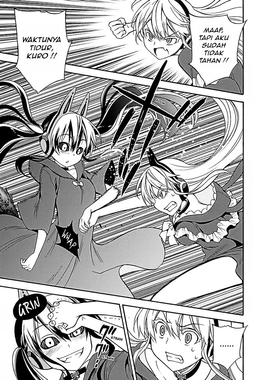 Kyou no Cerberus Chapter 36 - halaman 8