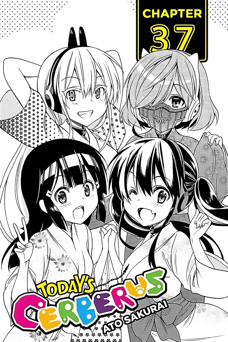 Kyou no Cerberus Chapter 37 - halaman 1