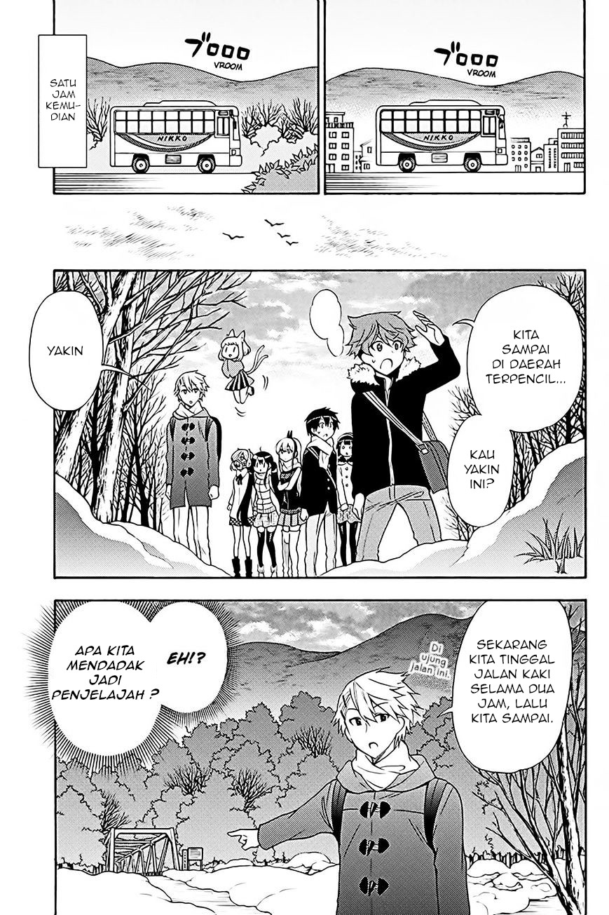 Kyou no Cerberus Chapter 37 - halaman 10