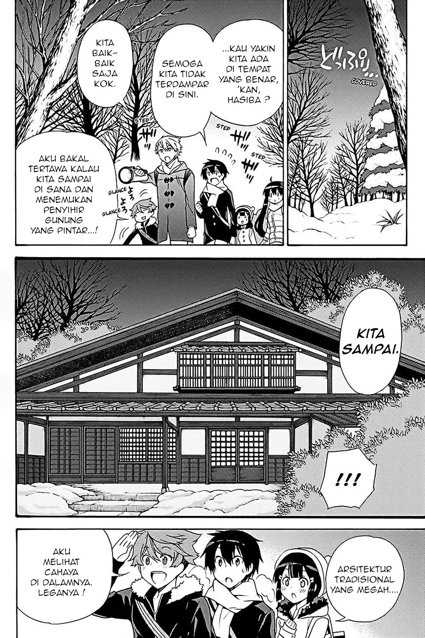 Kyou no Cerberus Chapter 37 - halaman 11