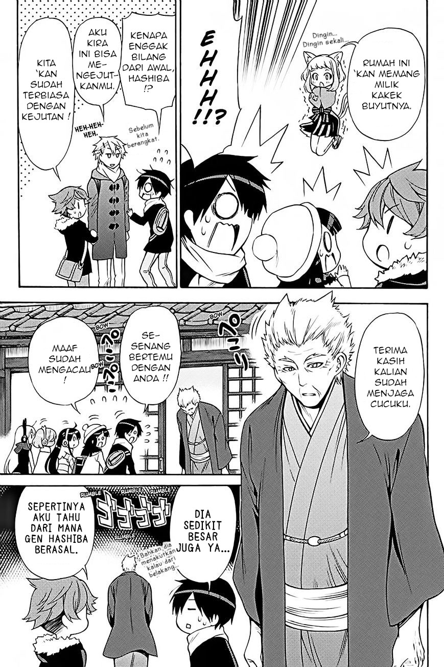 Kyou no Cerberus Chapter 37 - halaman 14