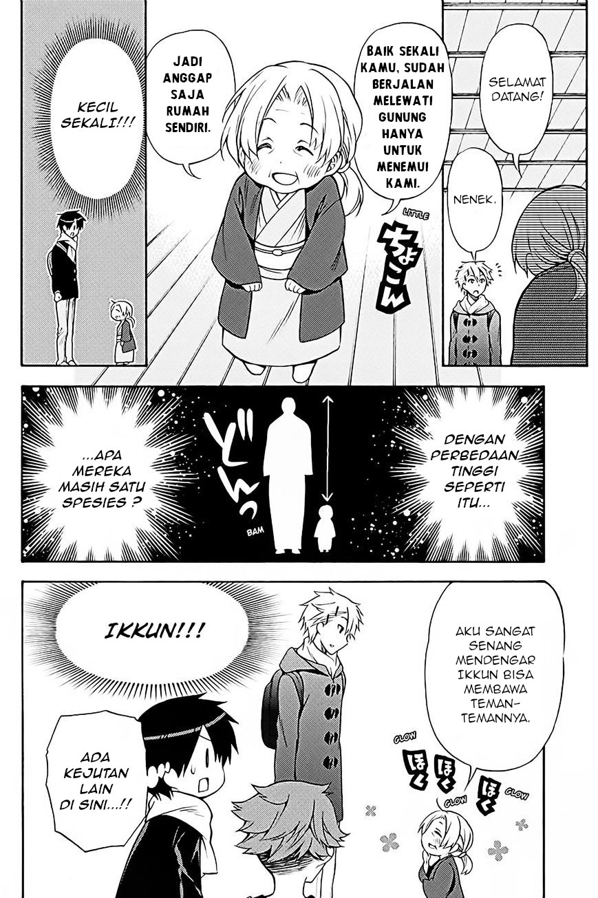 Kyou no Cerberus Chapter 37 - halaman 15