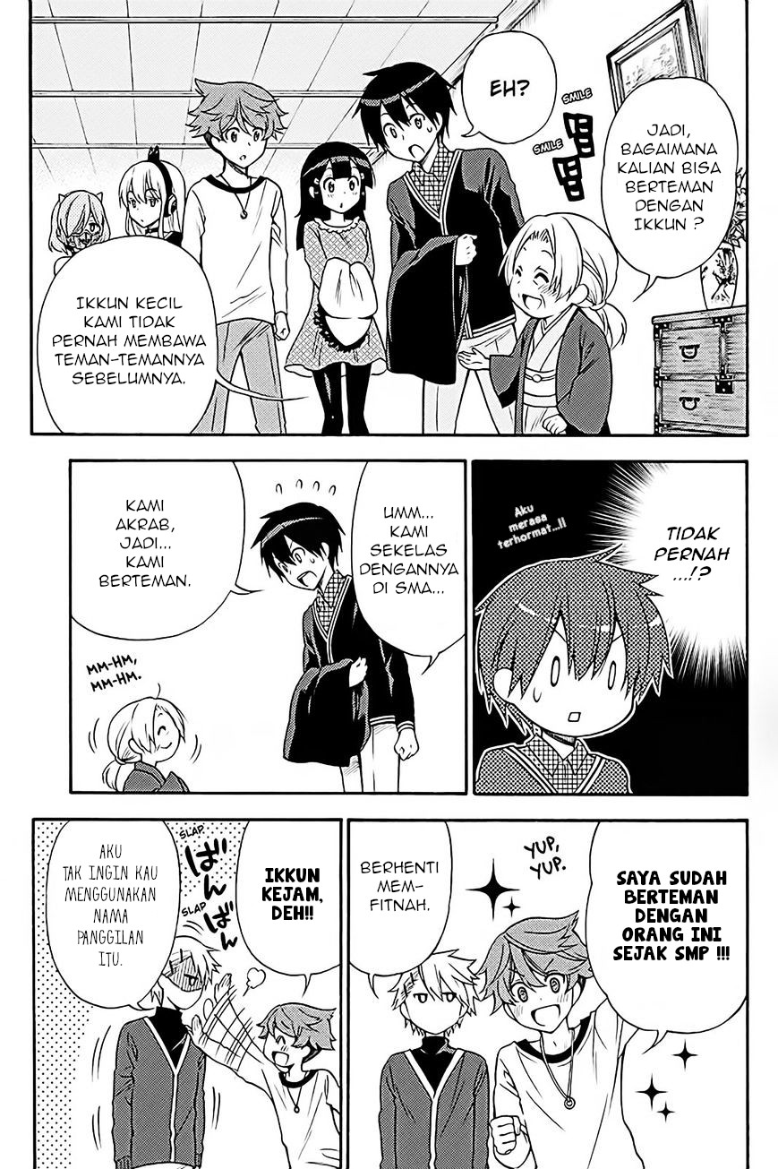 Kyou no Cerberus Chapter 37 - halaman 16