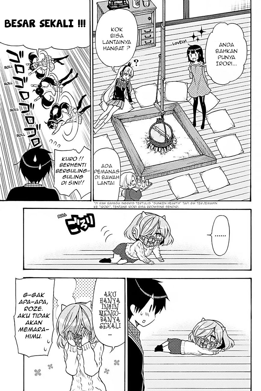 Kyou no Cerberus Chapter 37 - halaman 18