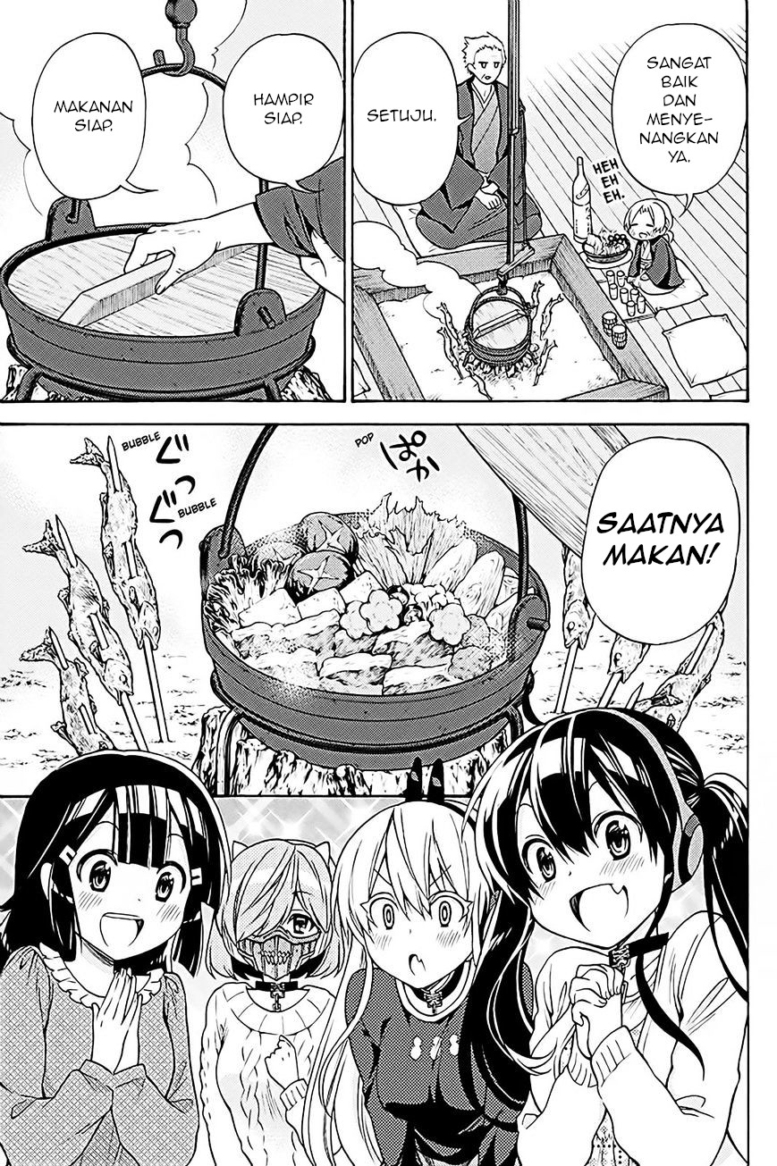Kyou no Cerberus Chapter 37 - halaman 20