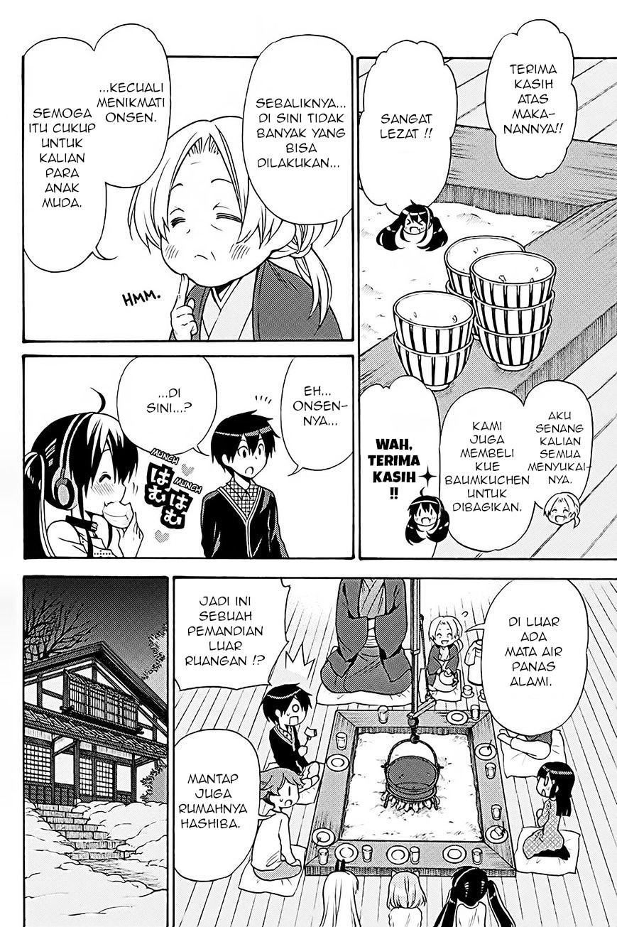 Kyou no Cerberus Chapter 37 - halaman 23