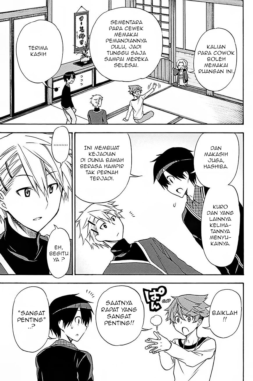 Kyou no Cerberus Chapter 37 - halaman 24
