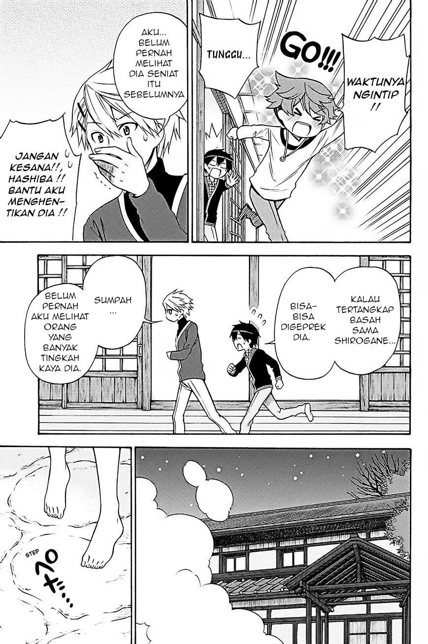 Kyou no Cerberus Chapter 37 - halaman 26