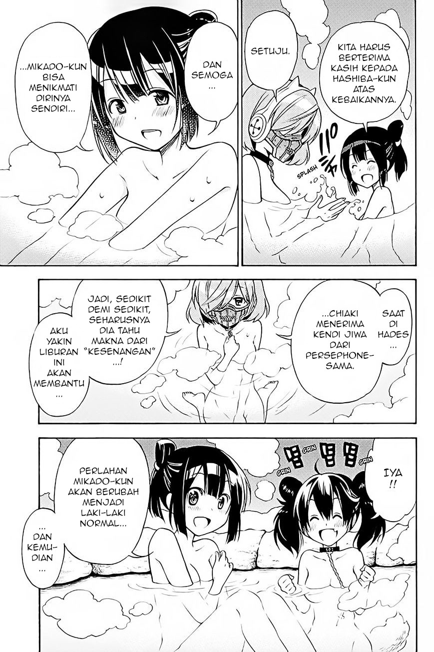 Kyou no Cerberus Chapter 37 - halaman 28