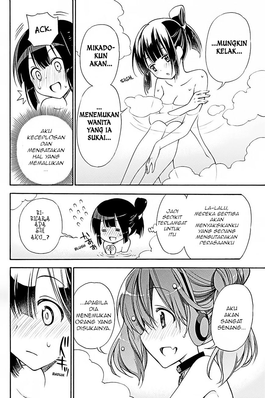 Kyou no Cerberus Chapter 37 - halaman 29
