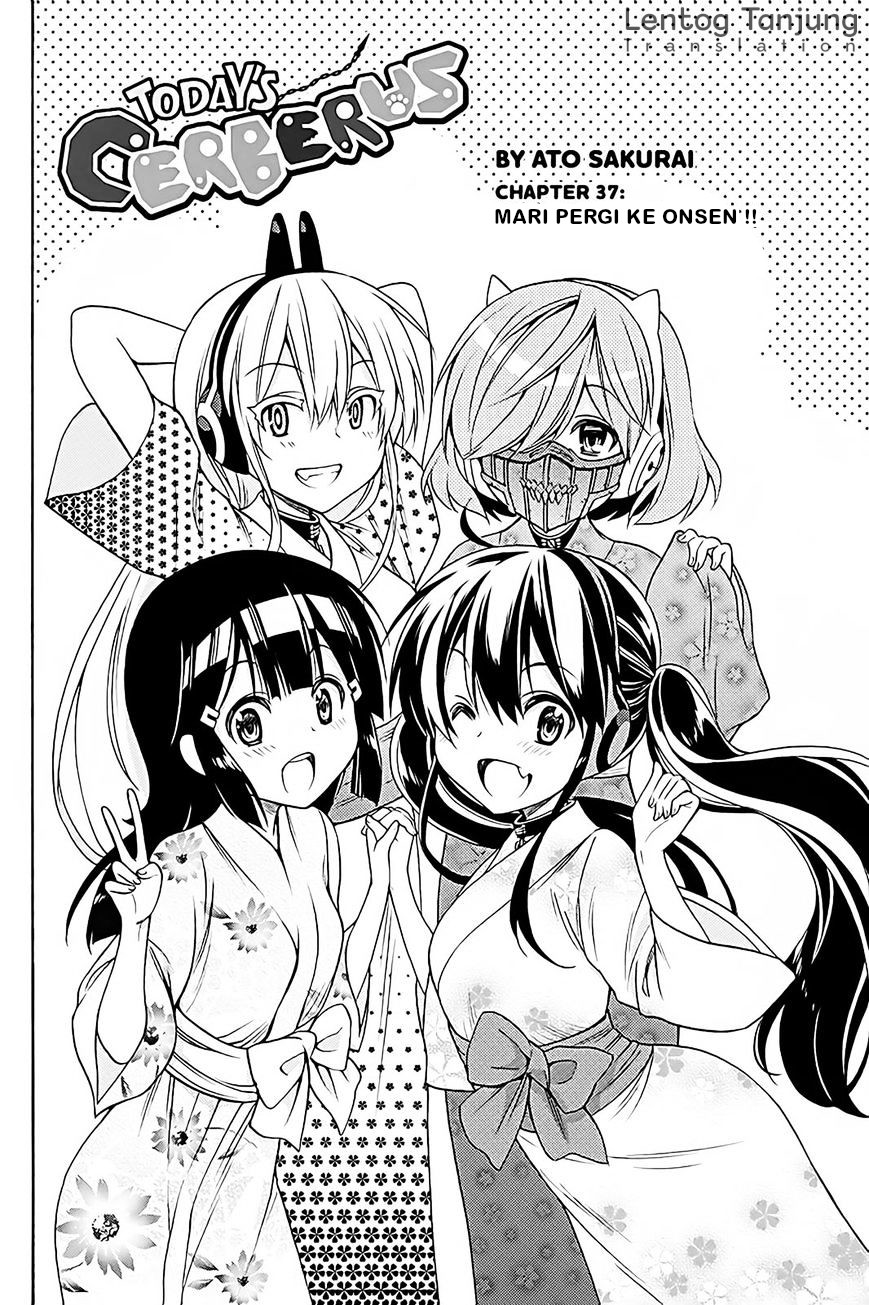 Kyou no Cerberus Chapter 37 - halaman 3