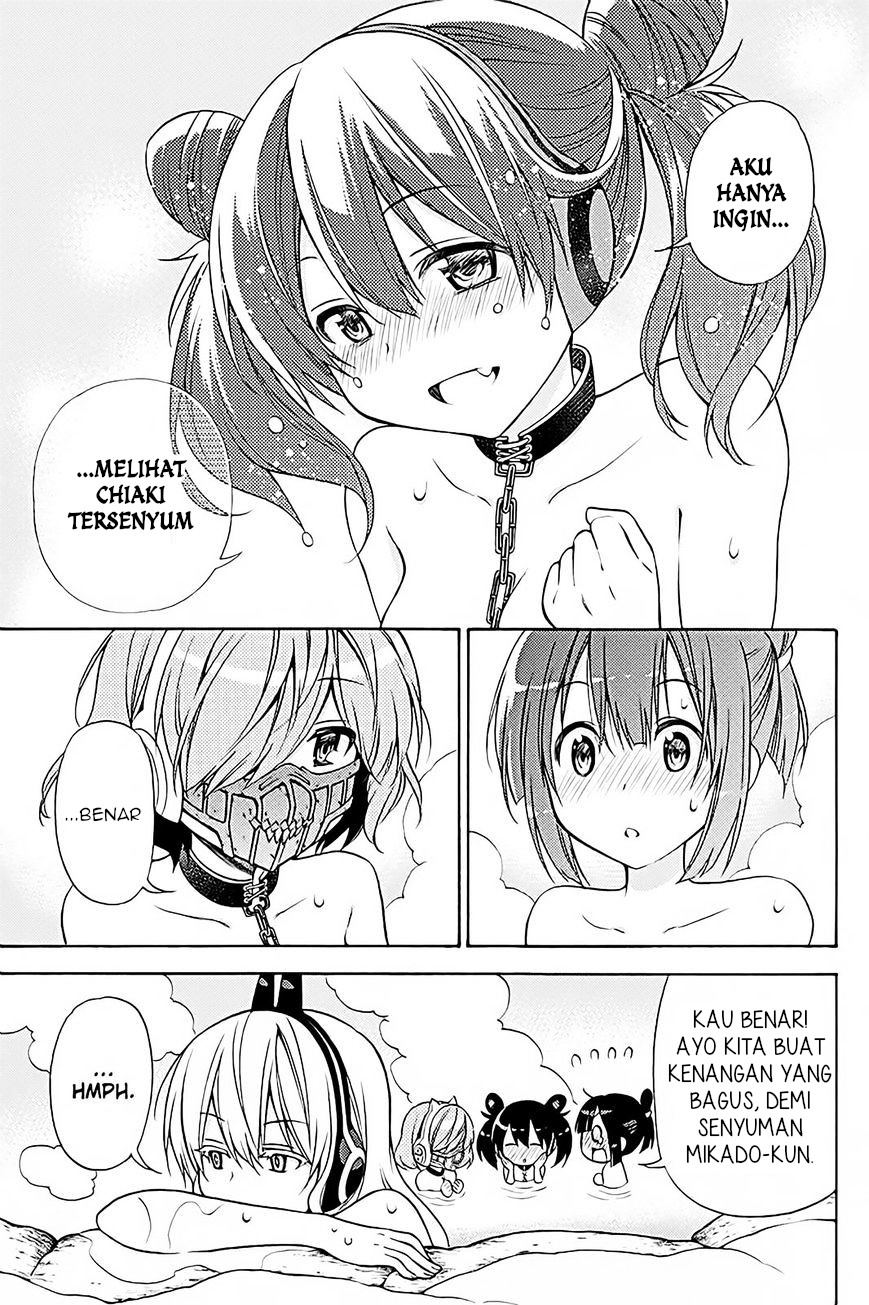 Kyou no Cerberus Chapter 37 - halaman 30