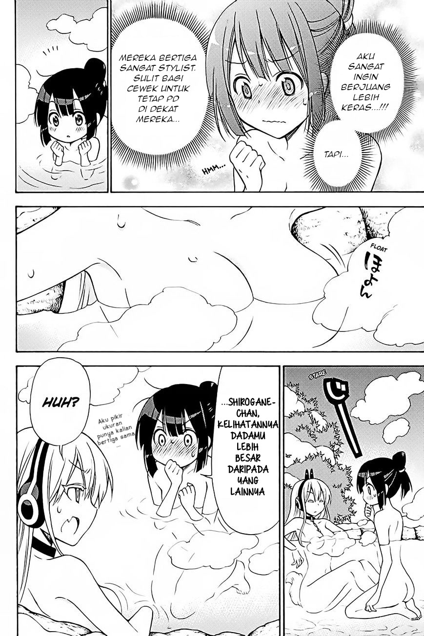 Kyou no Cerberus Chapter 37 - halaman 31
