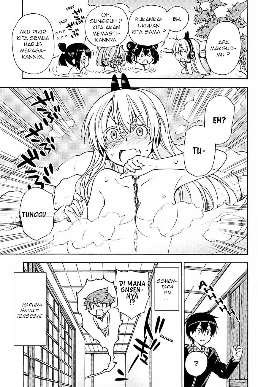Kyou no Cerberus Chapter 37 - halaman 32