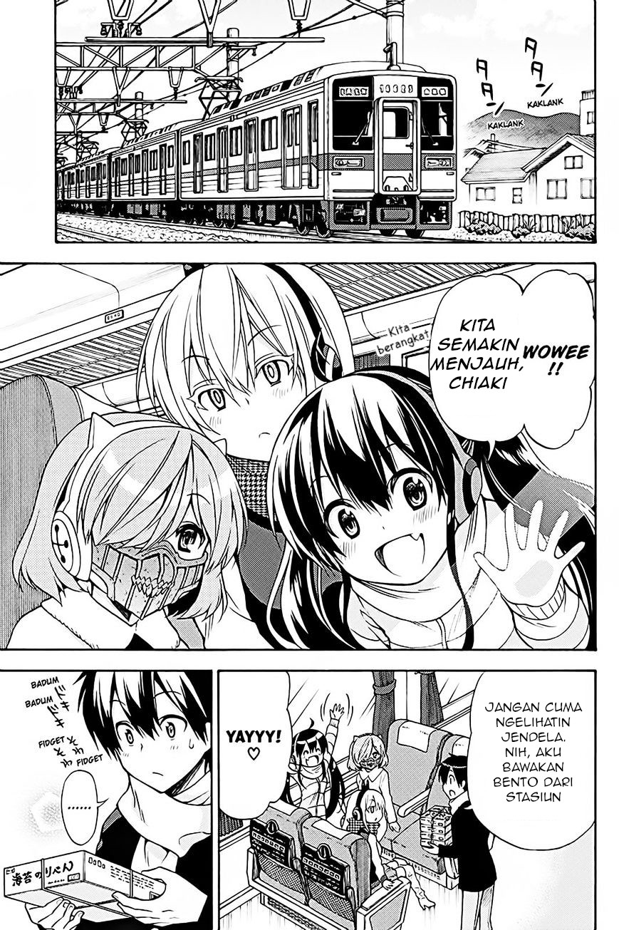 Kyou no Cerberus Chapter 37 - halaman 4