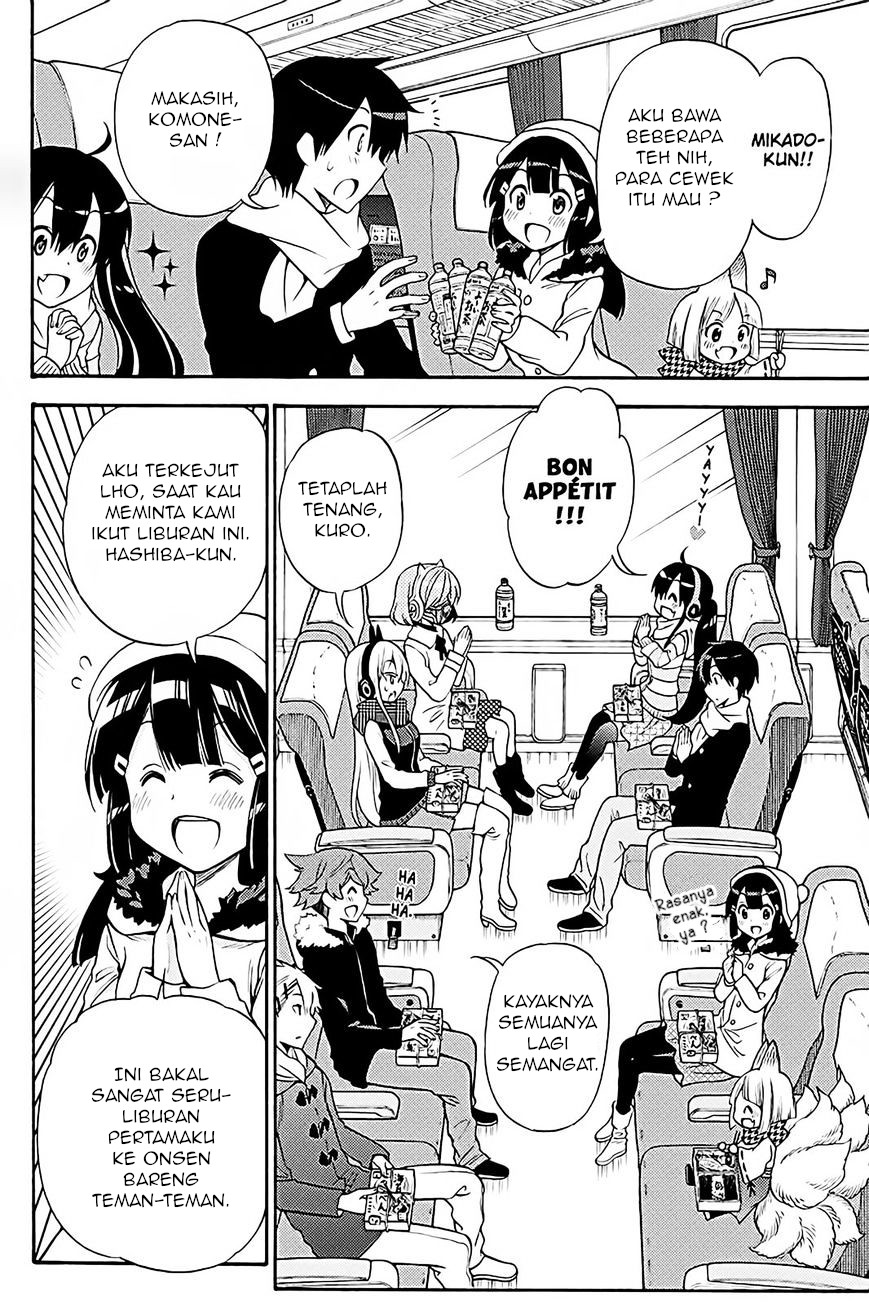 Kyou no Cerberus Chapter 37 - halaman 5