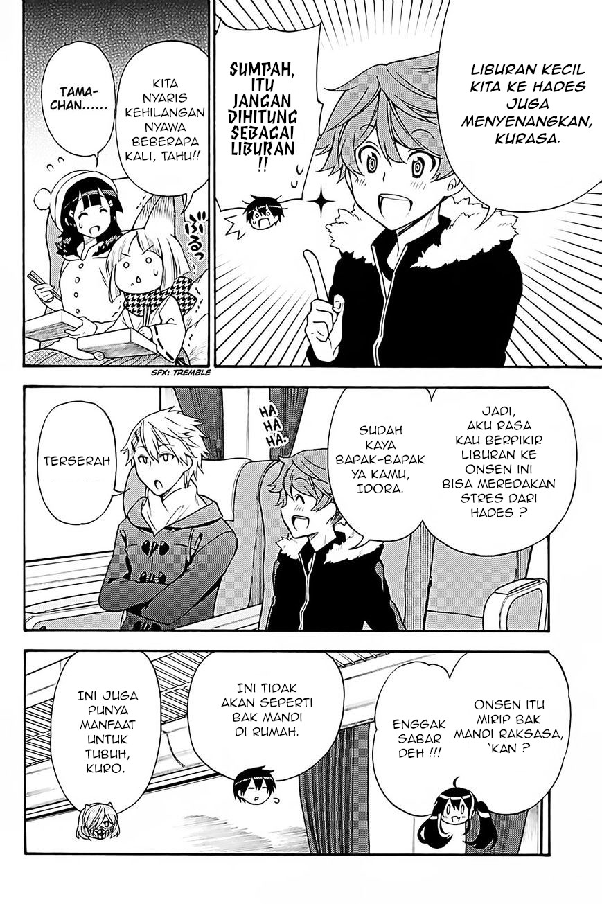 Kyou no Cerberus Chapter 37 - halaman 7