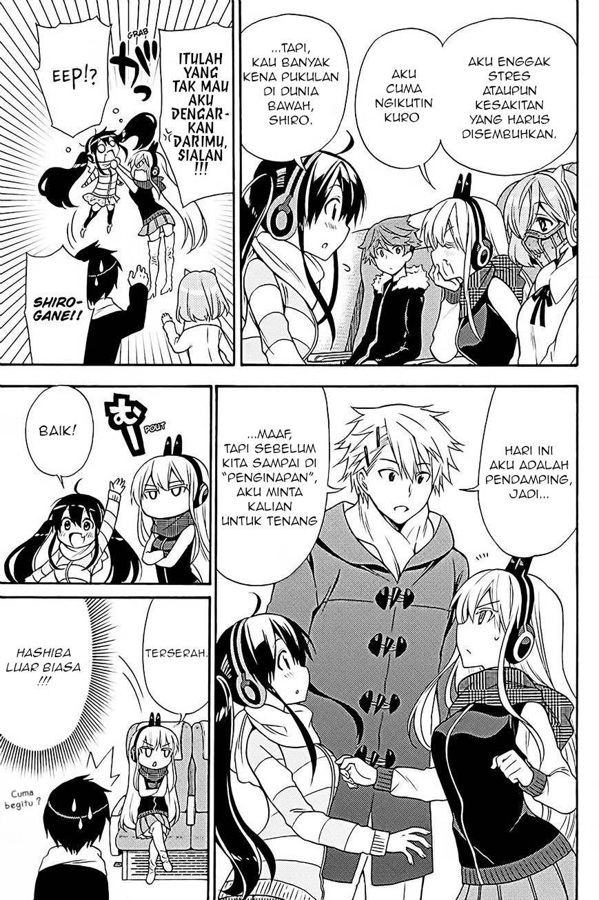 Kyou no Cerberus Chapter 37 - halaman 8