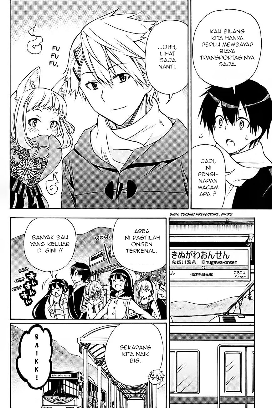 Kyou no Cerberus Chapter 37 - halaman 9