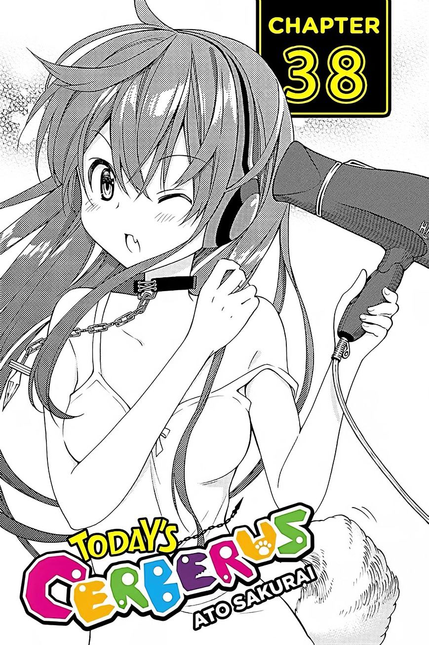 Kyou no Cerberus Chapter 38 - halaman 1
