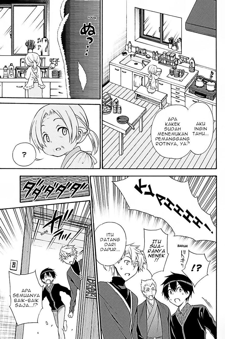 Kyou no Cerberus Chapter 38 - halaman 10