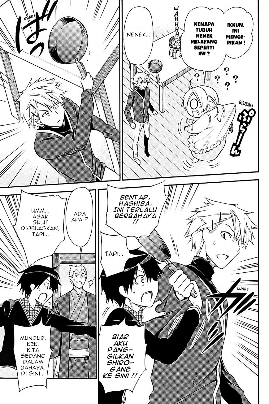 Kyou no Cerberus Chapter 38 - halaman 12