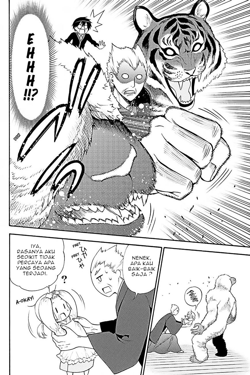Kyou no Cerberus Chapter 38 - halaman 13