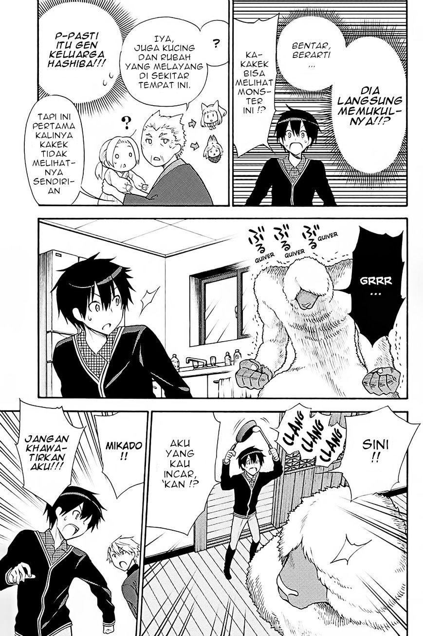 Kyou no Cerberus Chapter 38 - halaman 14