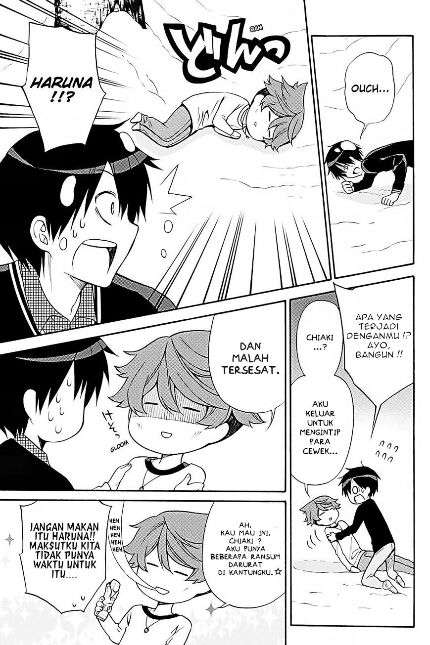 Kyou no Cerberus Chapter 38 - halaman 18