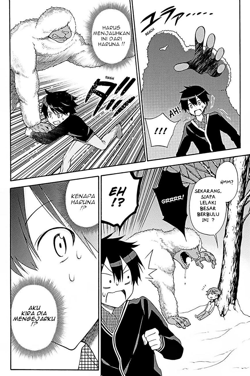Kyou no Cerberus Chapter 38 - halaman 19