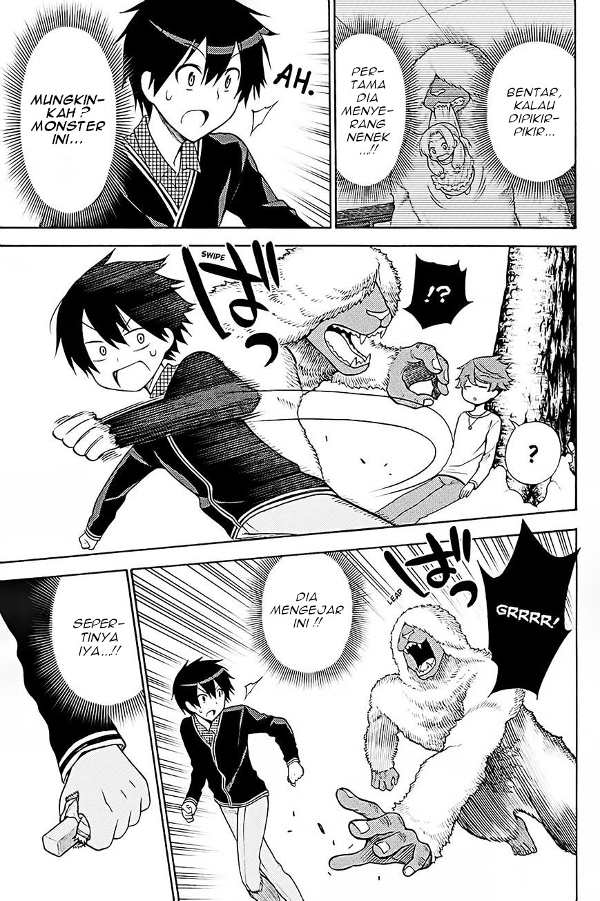 Kyou no Cerberus Chapter 38 - halaman 20