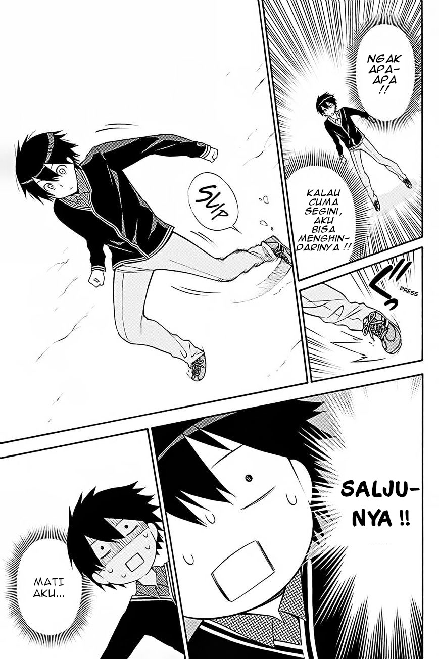 Kyou no Cerberus Chapter 38 - halaman 22