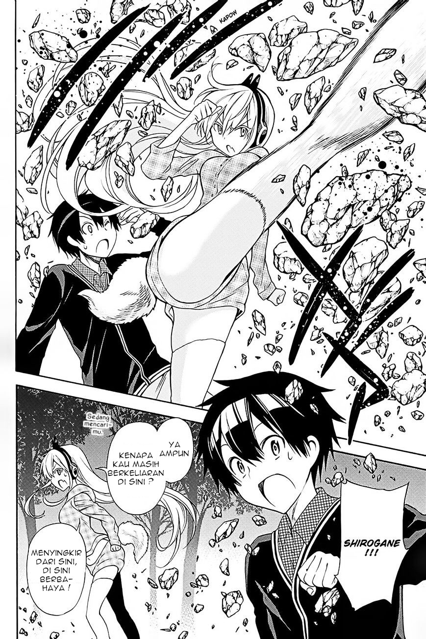 Kyou no Cerberus Chapter 38 - halaman 23