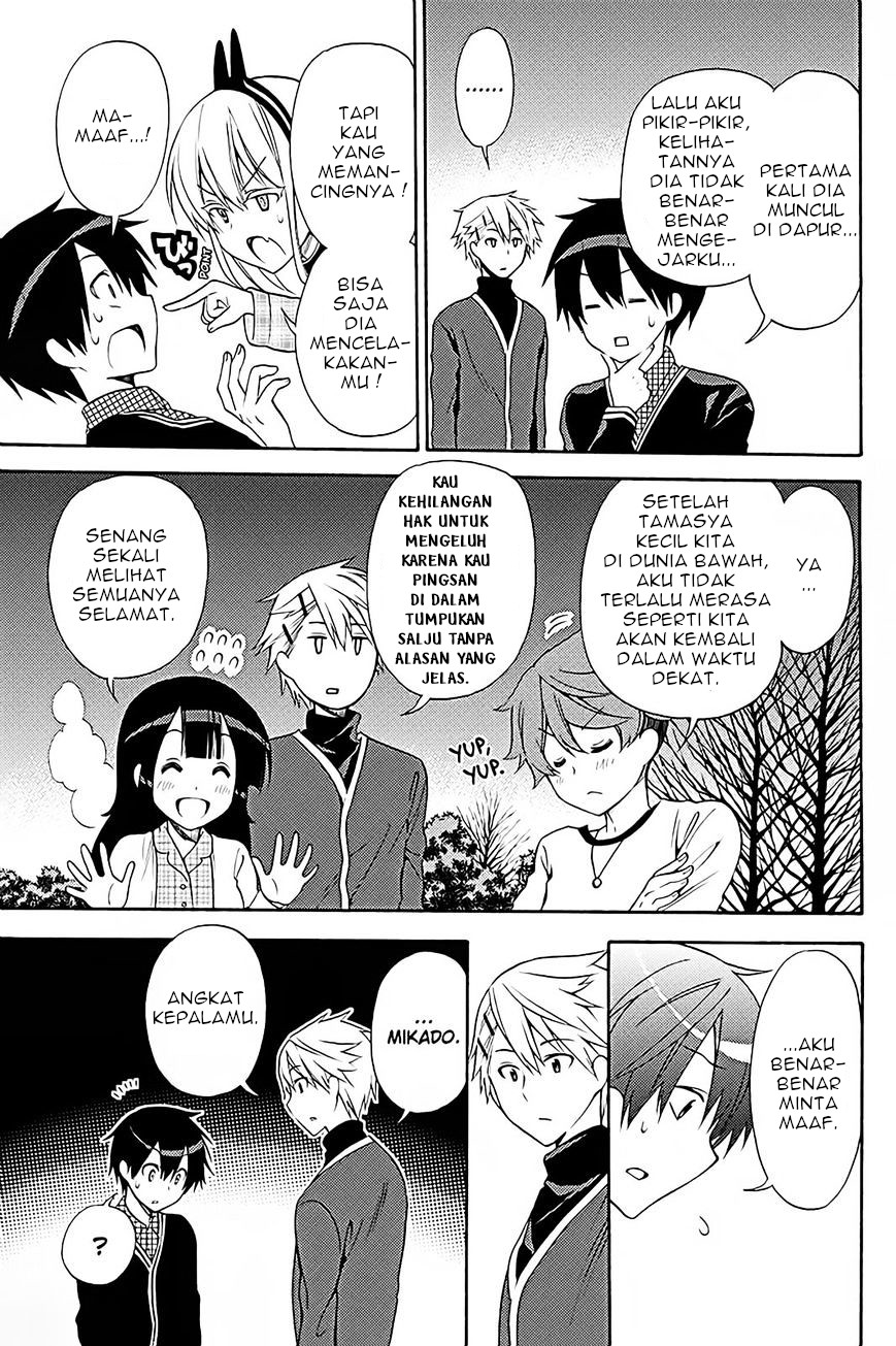 Kyou no Cerberus Chapter 38 - halaman 26