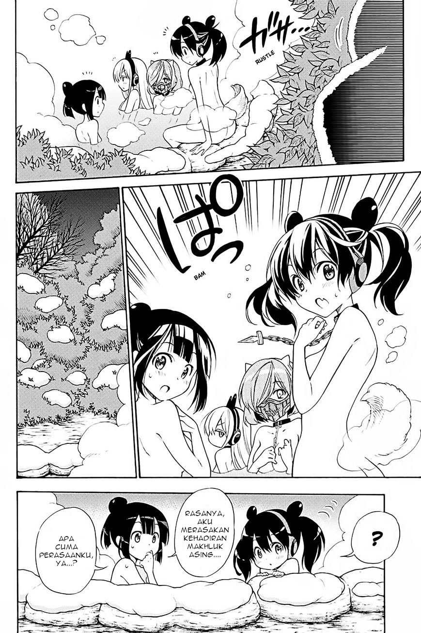 Kyou no Cerberus Chapter 38 - halaman 3