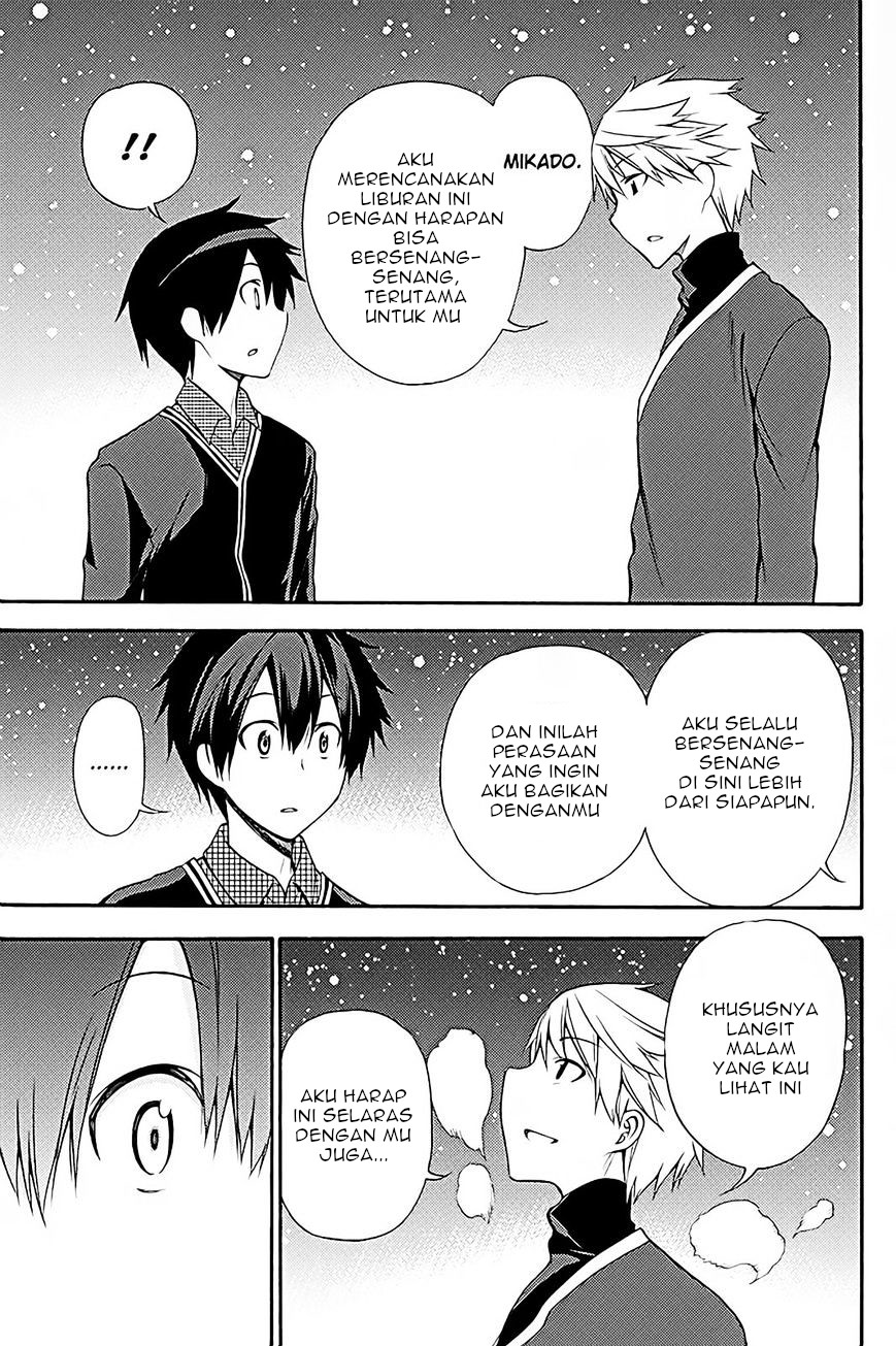 Kyou no Cerberus Chapter 38 - halaman 30