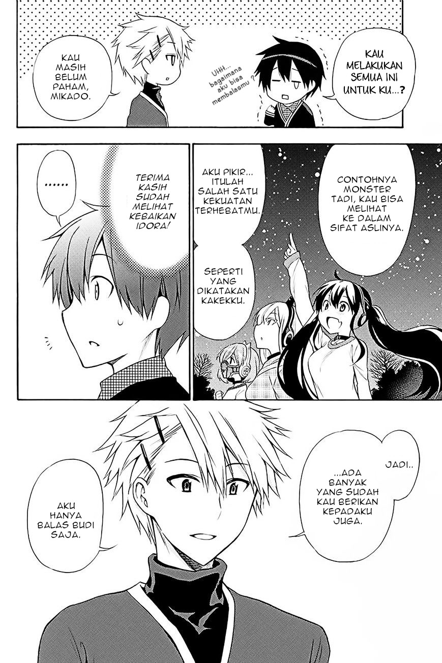 Kyou no Cerberus Chapter 38 - halaman 31