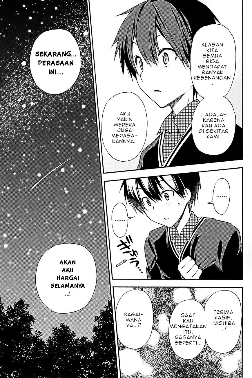 Kyou no Cerberus Chapter 38 - halaman 32