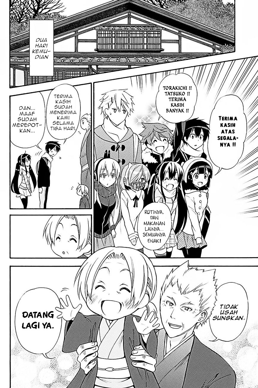 Kyou no Cerberus Chapter 38 - halaman 33
