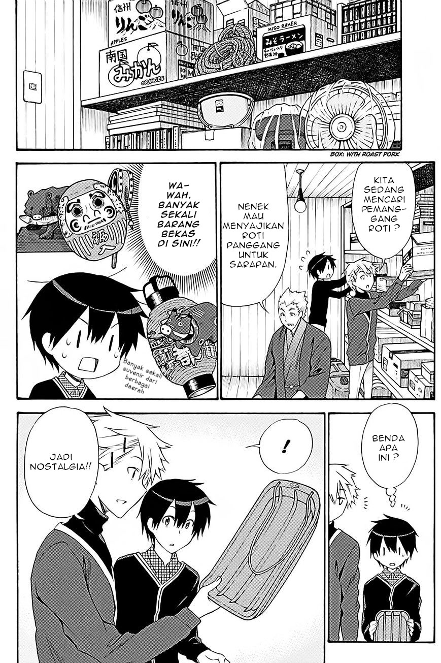 Kyou no Cerberus Chapter 38 - halaman 7