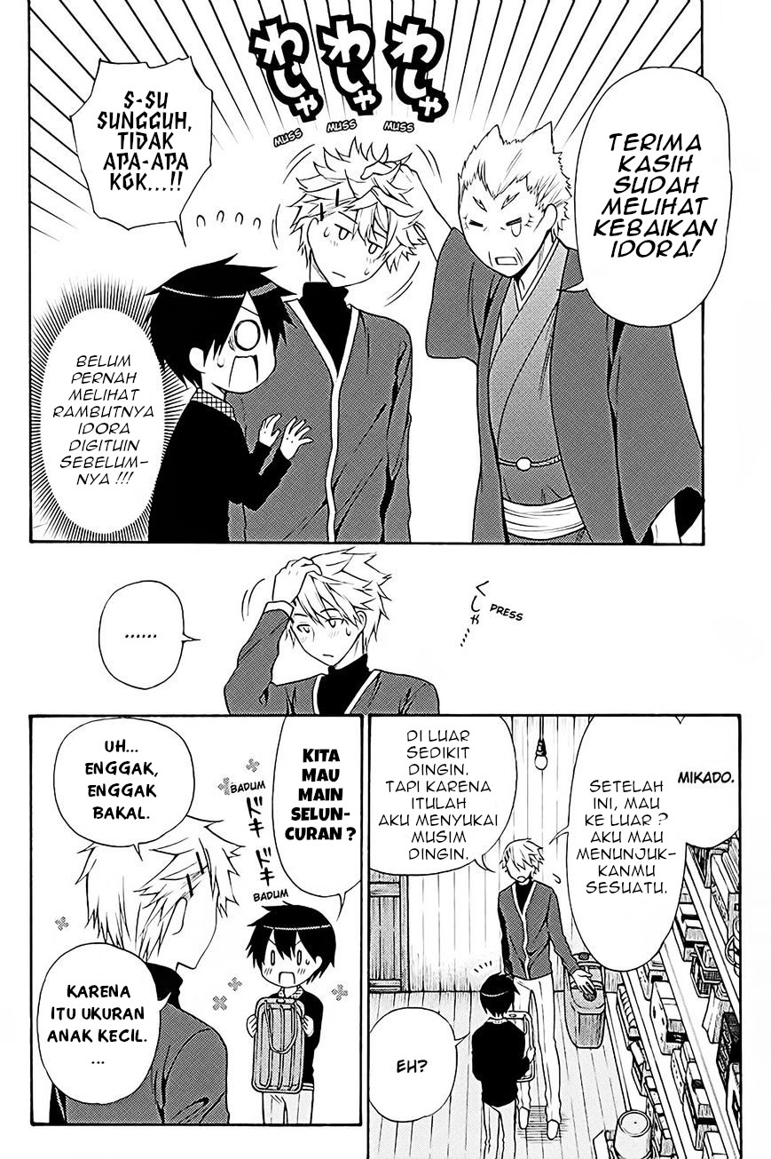 Kyou no Cerberus Chapter 38 - halaman 9
