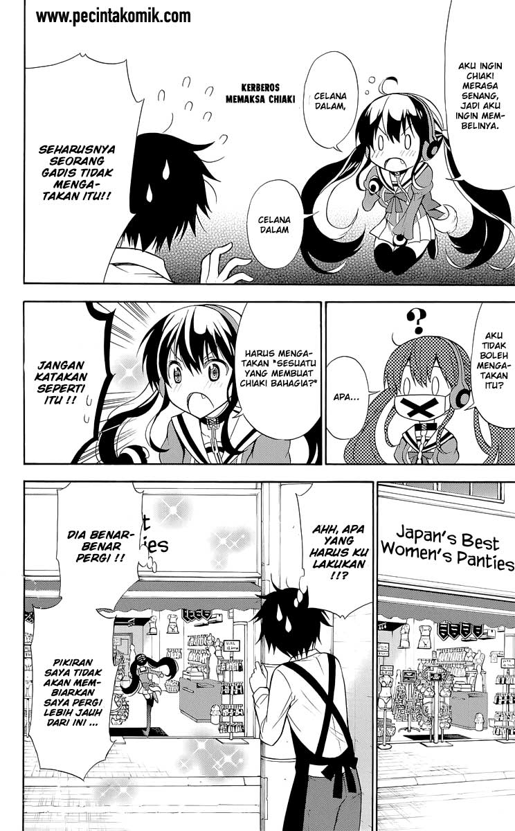 Kyou no Cerberus Chapter 4.5 - halaman 10