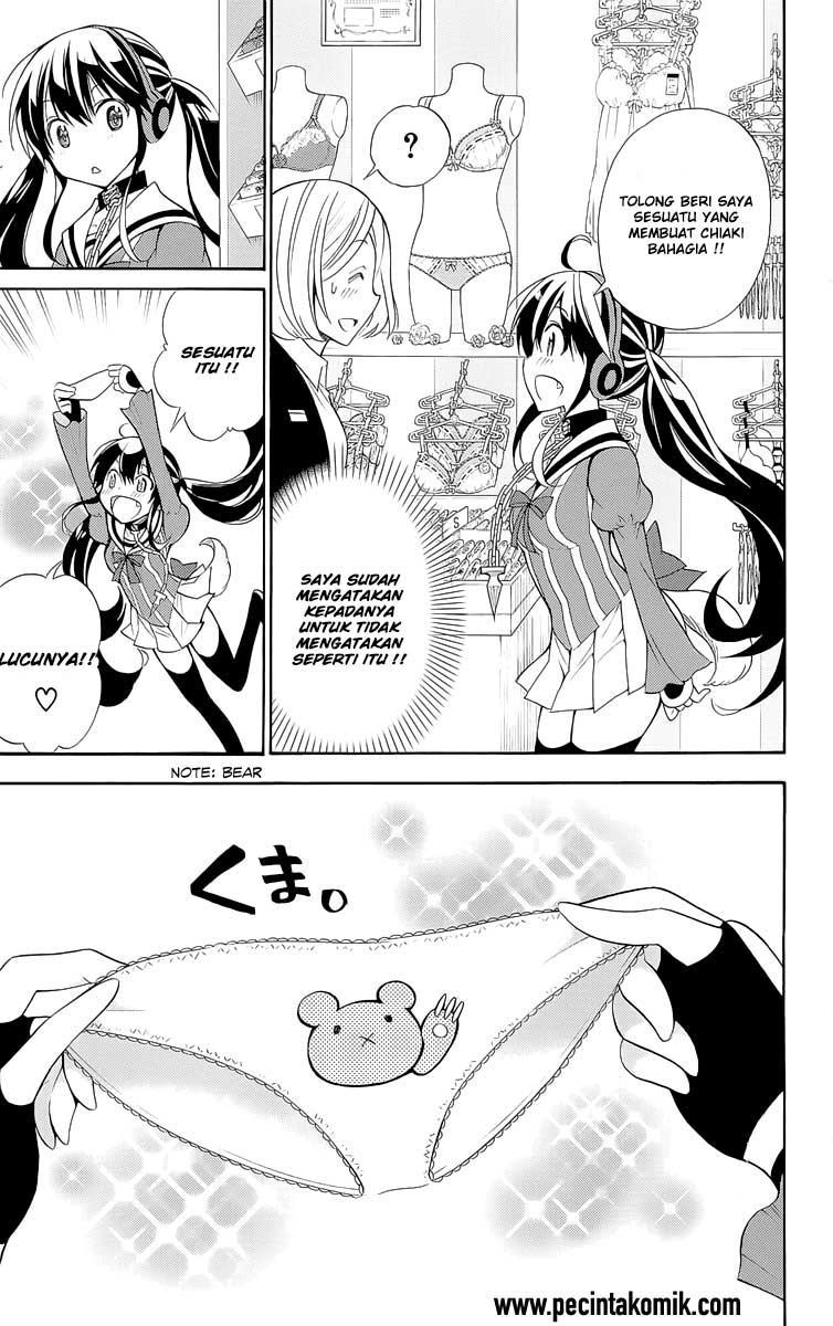 Kyou no Cerberus Chapter 4.5 - halaman 11