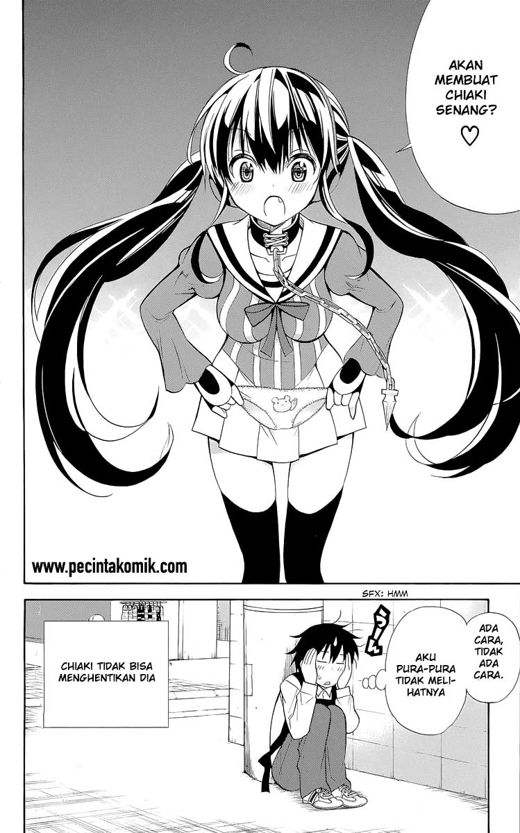 Kyou no Cerberus Chapter 4.5 - halaman 12