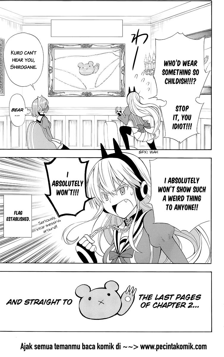 Kyou no Cerberus Chapter 4.5 - halaman 13