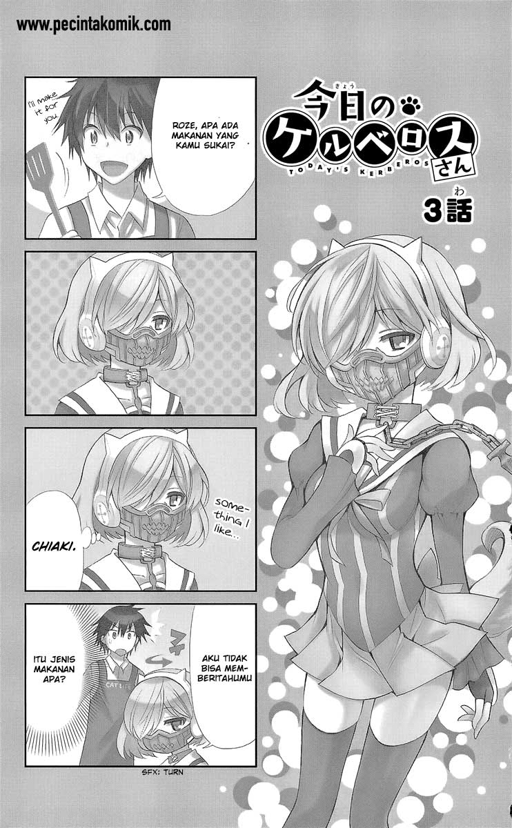 Kyou no Cerberus Chapter 4.5 - halaman 7