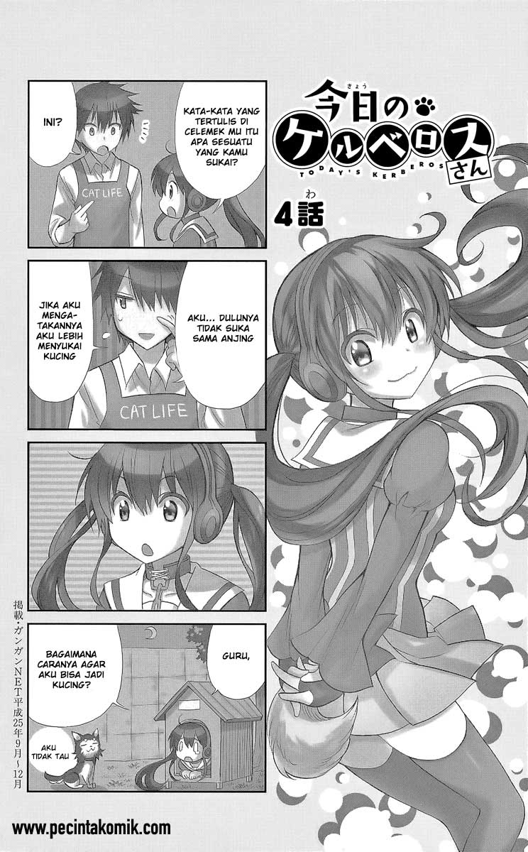 Kyou no Cerberus Chapter 4.5 - halaman 8